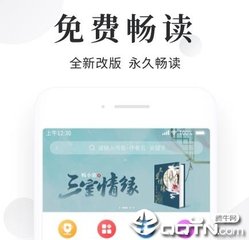 在菲律宾移民局被拘留的时间是多少，交保释金就可以出来了吗？